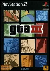GTA III France/Belgium Cover | Grand Theft Auto III PAL Playstation 2