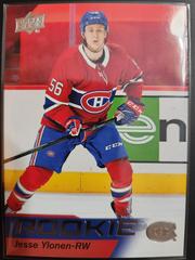 Jesse Ylonen Hockey Cards 2021 Upper Deck NHL Star Rookies Box Set Prices