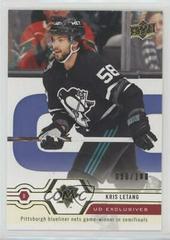 Kris Letang [UD Exclusives] Hockey Cards 2019 SP Authentic Upper Deck Update Prices