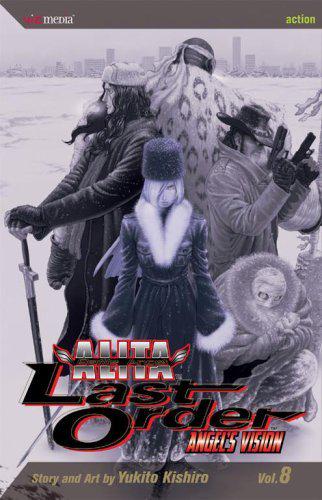 Alita: Last Order Vol. 8: Angel's Vision (2006) Comic Books Alita: Last Order