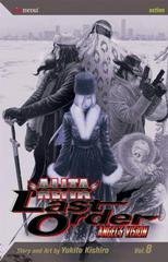 Alita: Last Order Vol. 8: Angel's Vision (2006) Comic Books Alita: Last Order Prices