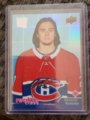 Alexander Romanov [Spectrum Autograph] #RC-18 Hockey Cards 2020 Upper Deck Rookie Class Se Prices