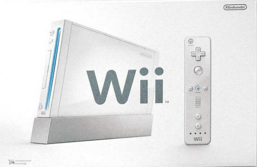 Wii Console White Cover Art