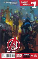 Avengers [Ribic Fold-Out Poster] #24.NOW (2014) Comic Books Avengers Prices