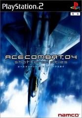 Ace Combat 04: Shattered Skies JP Playstation 2 Prices
