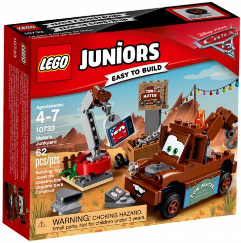 Mater's Junkyard #10733 LEGO Juniors