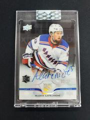 Alexis Lafreniere [High Gloss] Hockey Cards 2020 Upper Deck Clear Cut Autographs Prices