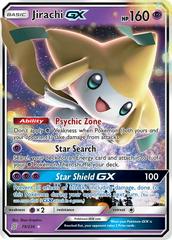 Jirachi GX #79 Pokemon Unified Minds Prices