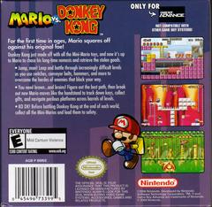 Back Cover | Mario vs. Donkey Kong GameBoy Advance