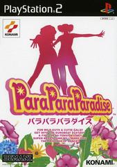 Para Para Paradise JP Playstation 2 Prices