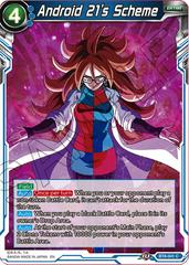 Android 21's Scheme BT8-041 Dragon Ball Super Malicious Machinations Prices