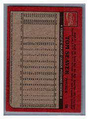 Back | Tom Seaver Baseball Cards 1982 Coca Cola
