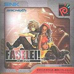 Faselei JP Neo Geo Pocket Color Prices