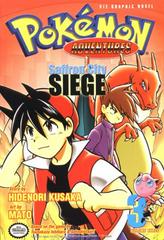 Pokemon Adventures Vol. 3: Red and Blue (2001) Comic Books Pokemon Adventures Prices