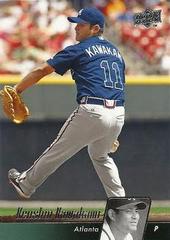 Kenshin Kawakami #70 Baseball Cards 2010 Upper Deck Prices