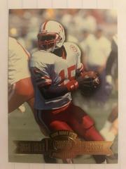 Tommie Frazier Football Cards 1996 Press Pass Paydirt Prices
