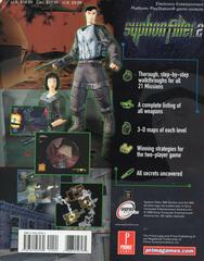 Rear | Syphon Filter 2 [Prima] Strategy Guide