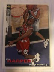 Ron Harper #24 Basketball Cards 1995 Collector's Choice International German II Prices
