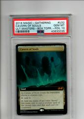 Cavern of Souls Prices | Magic Ultimate Box Topper | Magic Cards