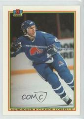 Claude Loiselle #175 Hockey Cards 1990 Bowman Tiffany Prices