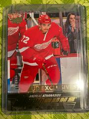 Andreas Athanasiou [UD Exclusives] Hockey Cards 2015 Upper Deck Prices