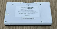 Japanese Label | Nintendo DSi Development Kit [Panda] Nintendo DS