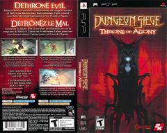 Slip Cover Scan By Canadian Brick Cafe | Dungeon Siege Throne of Agony PSP