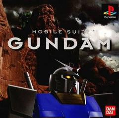 Mobile Suit Gundam JP Playstation Prices