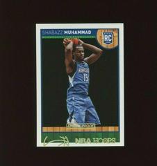 Shabazz Muhammad Basketball Cards 2013 Panini Hoops Prices