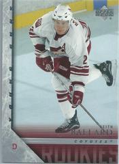 Keith Ballard Hockey Cards 2005 Upper Deck Prices