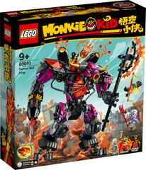 Demon Bull King #80010 LEGO Monkie Kid Prices