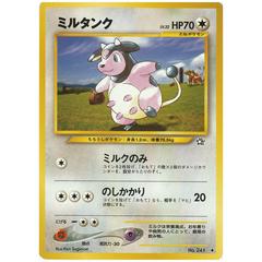 Miltank Pokemon Japanese Gold, Silver, New World Prices
