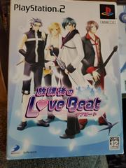 Love Beat JP Playstation 2 Prices