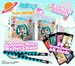 Hatsune Miku Project Mirai DX [Launch Edition] Nintendo 3DS Prices
