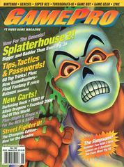 GamePro [May 1992] GamePro Prices