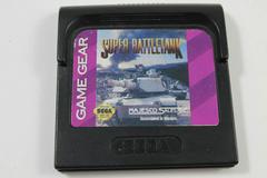 Super Battletank - Cartridge | Super Battletank Sega Game Gear