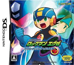 Rockman.EXE Operate Shooting Star JP Nintendo DS Prices