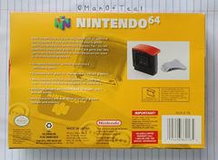 Box Back | Expansion Pak Nintendo 64