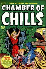 Chamber of Chills Magazine #21 1 (1951) Comic Books Chamber of Chills Magazine Prices