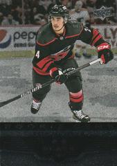 Seth Jarvis Hockey Cards 2021 Upper Deck Black Diamond 2005-06 Retro Prices