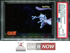 Psychic Showdown [Foil] Pokemon 1999 Topps Movie Prices