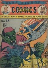 Blue Ribbon Comics #18 (1941) Comic Books Blue Ribbon Comics Prices