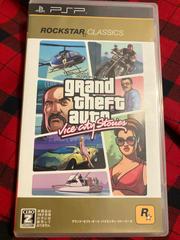 Grand Theft Auto Vice City Stories [Rockstar Classics] JP PSP Prices