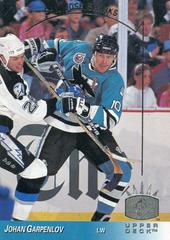 Johan #142 Hockey Cards 1993 Upper Deck SP Prices