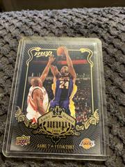 Bryant #KB-7 Basketball Cards 2008 Upper Deck MVP Kobe Prices