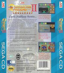 Dungeon Master II - Back | Dungeon Master II: The Legend of Skullkeep Sega CD