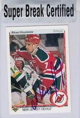 Alexei Kasatonov Hockey Cards 1990 Upper Deck Prices