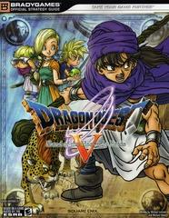 Dragon Quest V [BradyGames] Strategy Guide Prices