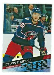 Calvin Thurkauf [UD Exclusives] Hockey Cards 2020 Upper Deck Prices