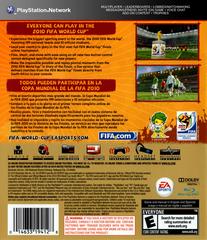 Back Cover | 2010 FIFA World Cup South Africa Playstation 3